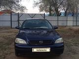 Opel Astra 1999 годаүшін2 100 000 тг. в Актобе – фото 2
