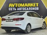 Kia Rio 2015 года за 5 850 000 тг. в Актау – фото 5