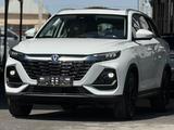 Changan CS75 Pro 2026 года за 9 400 000 тг. в Алматы