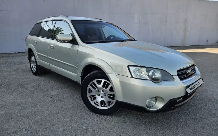 Subaru Outback 2006 года за 6 200 000 тг. в Алматы