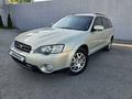 Subaru Outback 2006 года за 6 200 000 тг. в Алматы – фото 2
