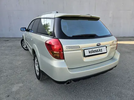 Subaru Outback 2006 года за 6 200 000 тг. в Алматы – фото 7