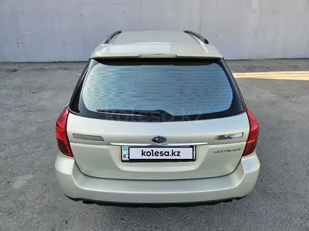 Subaru Outback 2006 года за 6 200 000 тг. в Алматы – фото 8