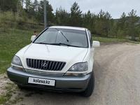 Lexus RX 300 1999 года за 5 200 000 тг. в Экибастуз