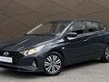 Hyundai i20 2023 года за 7 190 000 тг. в Караганда