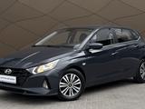 Hyundai i20 2023 года за 7 270 000 тг. в Караганда
