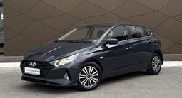 Hyundai i20 2023 года за 6 570 000 тг. в Караганда