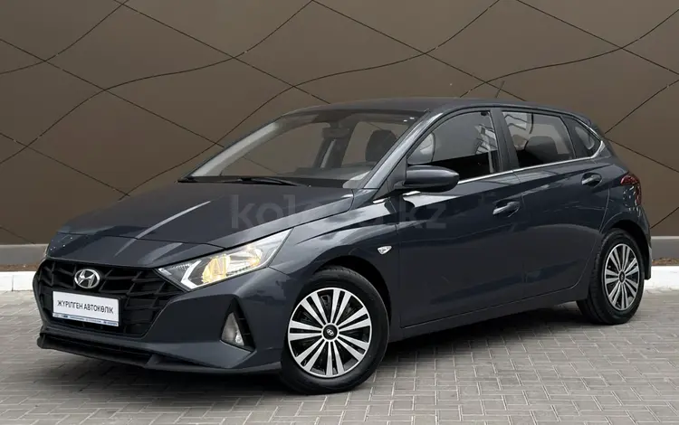 Hyundai i20 2023 года за 7 190 000 тг. в Караганда