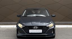 Hyundai i20 2023 года за 6 570 000 тг. в Караганда – фото 2