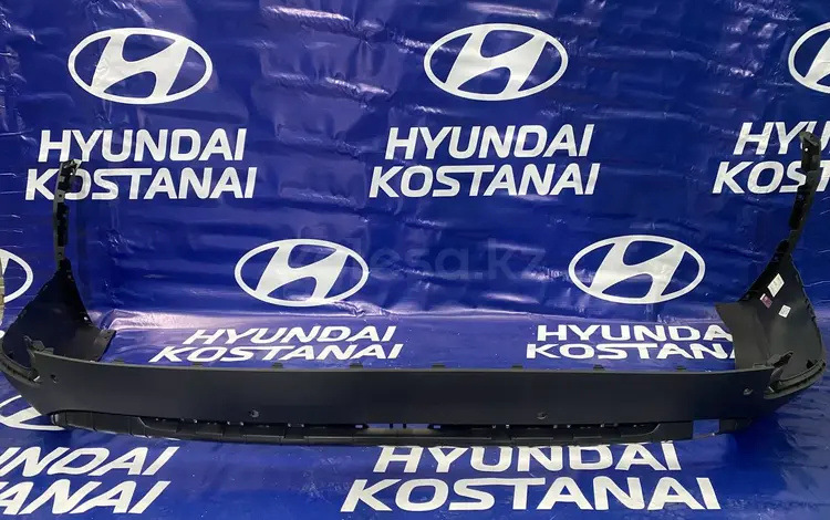 Задний бампер (нижняя часть) Hyundai Palisade за 151 800 тг. в Костанай