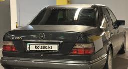 Mercedes-Benz E 280 1994 годаfor2 250 000 тг. в Алматы – фото 3