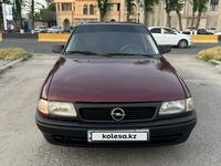 Opel Astra 1996 годаүшін950 000 тг. в Шымкент