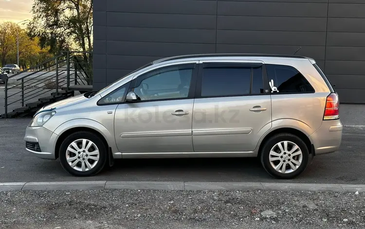 Opel Zafira 2007 годаүшін5 200 000 тг. в Караганда