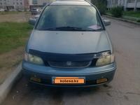 Honda Odyssey 1996 года за 3 000 000 тг. в Павлодар