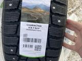 215-50-17 Ikon Character Ice 7 (NOKIAN) за 51 000 тг. в Алматы