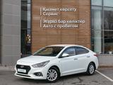 Hyundai Accent 2018 годаүшін7 200 000 тг. в Павлодар
