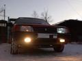 ВАЗ (Lada) 2109 1993 годаүшін1 000 000 тг. в Павлодар