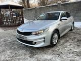 Kia K5 2016 годаfor7 300 000 тг. в Алматы