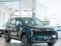 Geely Atlas Premium 2.0T 2026 годаүшін9 990 000 тг. в Талдыкорган – фото 3