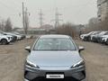 BYD Seal 05 2025 года за 8 150 000 тг. в Алматы – фото 9