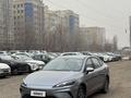 BYD Seal 05 2025 года за 8 150 000 тг. в Алматы – фото 4