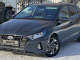 Hyundai i20 2023 года за 7 700 000 тг. в Семей