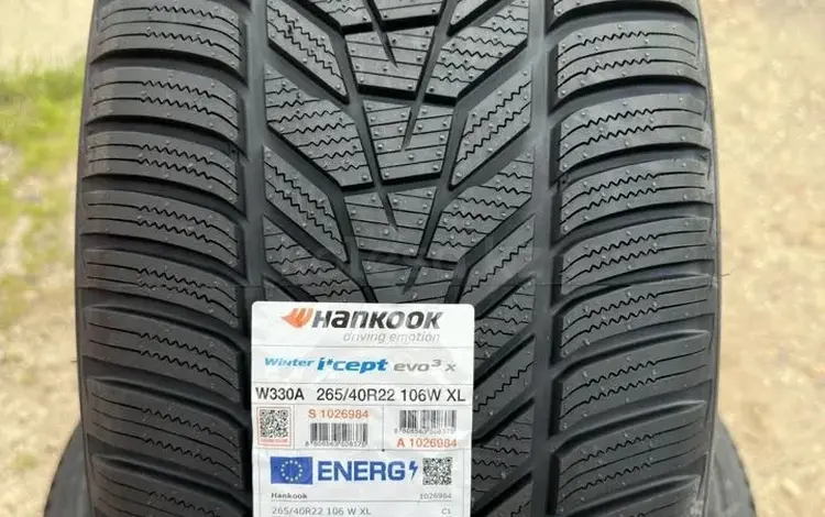 Hankook Winter I'Cept Evo 3 X W330A 265/40 R22for220 000 тг. в Павлодар