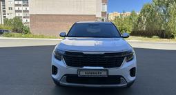 Kia Seltos 2024 года за 8 900 000 тг. в Актобе – фото 3