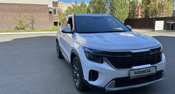 Kia Seltos 2024 года за 8 900 000 тг. в Актобе – фото 4