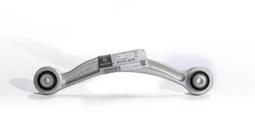 Рычаг задний правый Mercedes-Benz A2043502206 за 70 689 тг. в Алматы