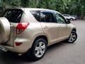 Toyota RAV4 2007 годаfor7 000 000 тг. в Алматы – фото 2