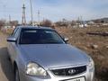 ВАЗ (Lada) Priora 2170 2013 годаfor3 200 000 тг. в Туркестан