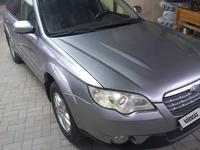 Subaru Outback 2009 годаүшін6 500 000 тг. в Алматы