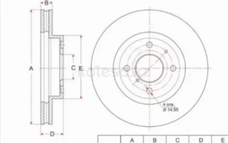 Диск тормозной переднийүшін10 100 тг. в Алматы