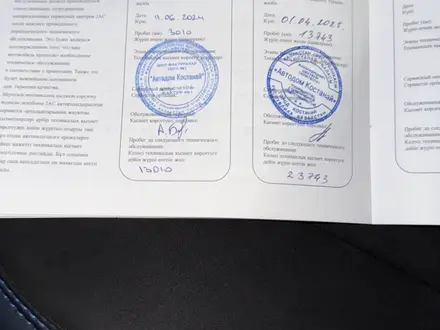 JAC S5 2023 года за 8 200 000 тг. в Костанай – фото 6