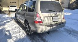 Subaru Forester 2005 года за 4 500 000 тг. в Алматы – фото 3