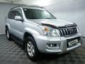 Toyota Land Cruiser Prado 2003 года за 7 800 000 тг. в Алматы – фото 19