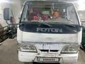 Foton  Форланд 2006 года за 2 500 000 тг. в Усть-Каменогорск – фото 2