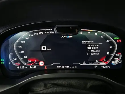 BMW X4 M 2025 года за 49 000 000 тг. в Алматы – фото 10
