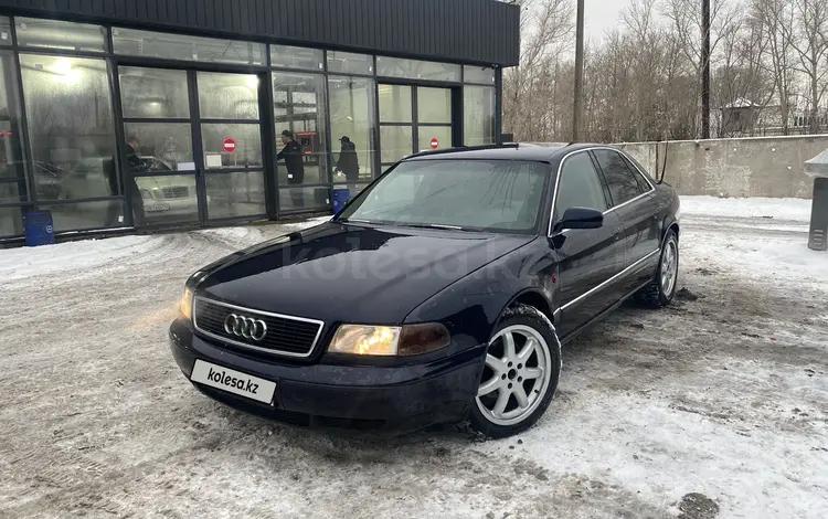 Audi A8 1996 годаүшін2 500 000 тг. в Павлодар