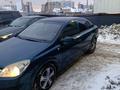 Opel Astra 2008 годаfor2 800 000 тг. в Астана – фото 2