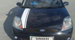 Ford Fiesta 2006 года за 2 650 000 тг. в Костанай – фото 5