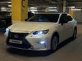 Lexus ES 250 2015 годаfor11 700 000 тг. в Алматы – фото 13