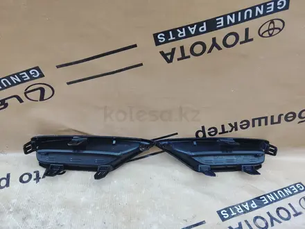 Крышка, заглушка, противотуманной фары переднего бампера для Lexus RX за 20 000 тг. в Шымкент – фото 2