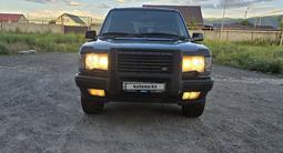 Land Rover Range Rover 1999 годаүшін3 700 000 тг. в Алматы