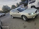 Subaru Outback 2006 годаүшін5 500 000 тг. в Алматы – фото 3