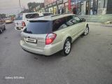Subaru Outback 2006 годаүшін5 500 000 тг. в Алматы – фото 4