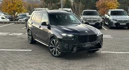 BMW X7 2024 года за 77 051 641 тг. в Алматы