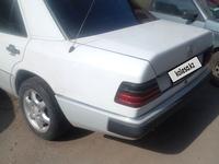 Mercedes-Benz E 200 1992 года за 1 373 266 тг. в Алматы