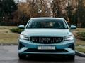 Geely Emgrand Comfort AT 2025 года за 8 090 000 тг. в Алматы